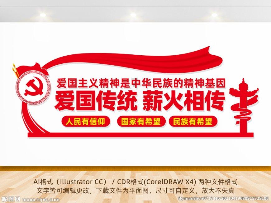 动物家园守卫战
