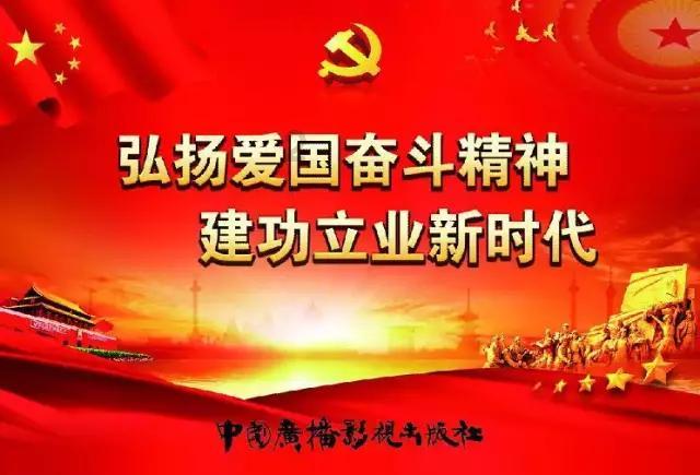 度假的时尚女孩