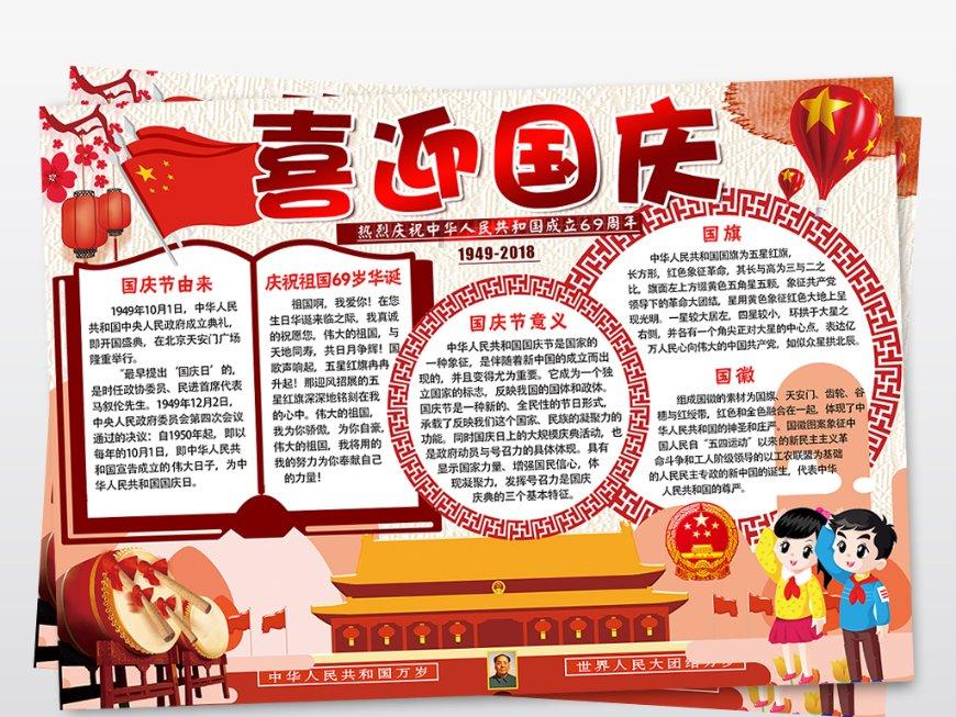 洛阳两个项目参评！2023年度全国十大考古新发现初评启动
