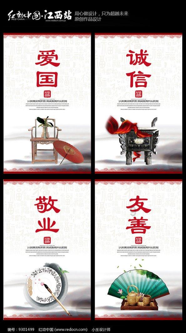 以关爱为底色 中国人寿三门峡分公司贴心服务获赞誉
