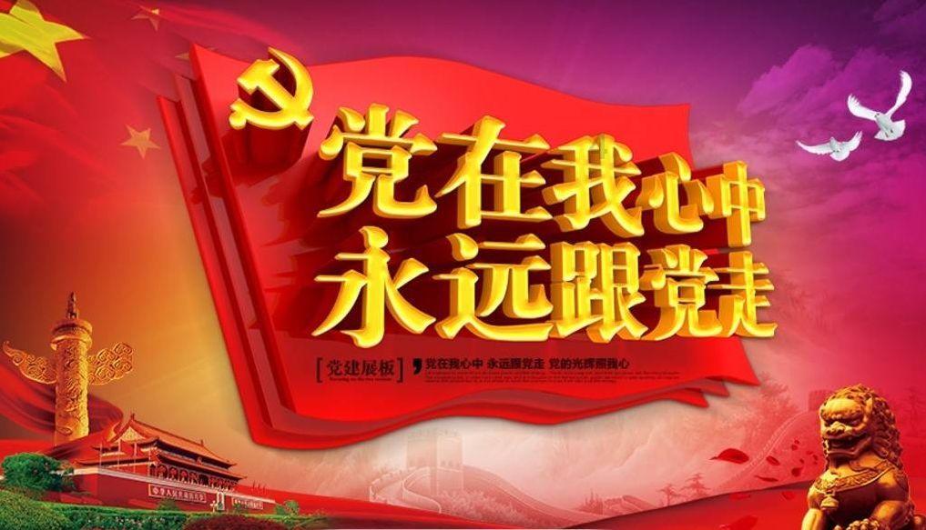 救援帅男孩